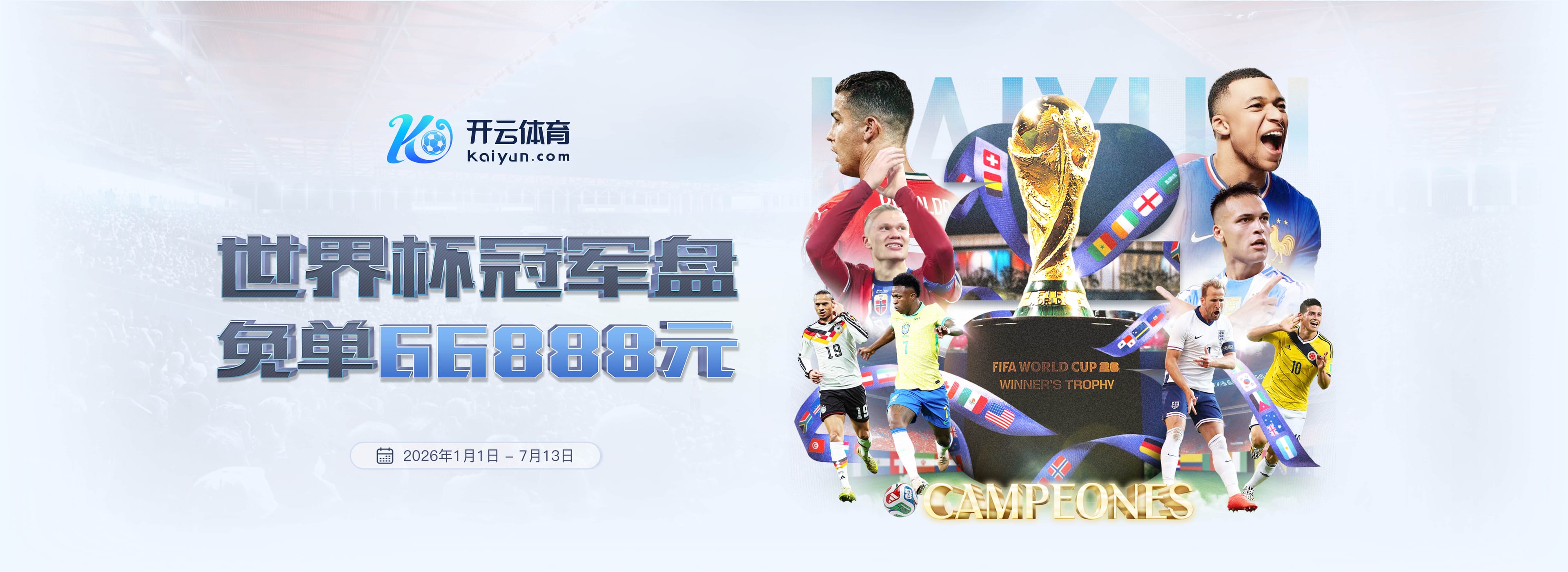 188bet|188bet体育官网|188bet官方网站
